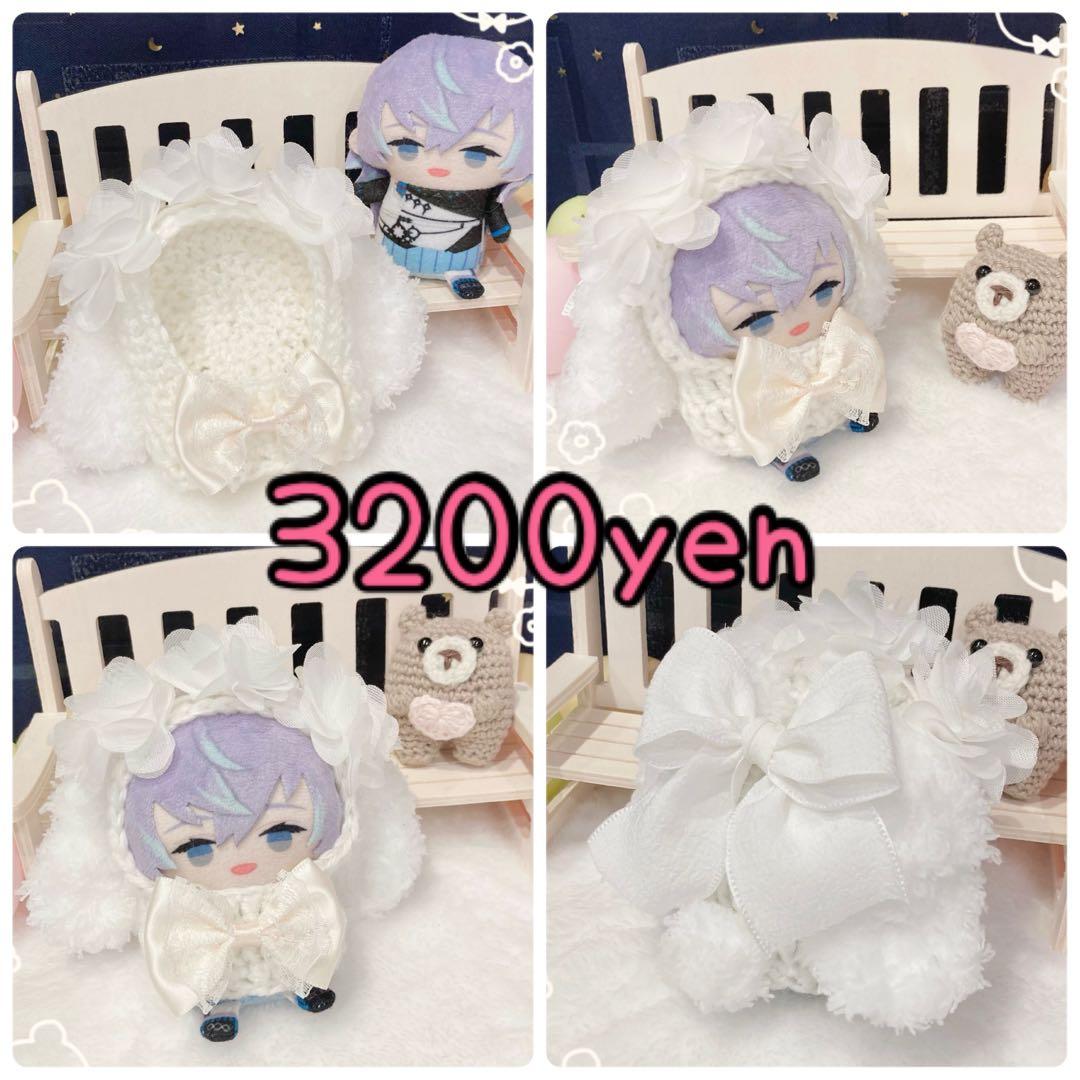 ごちゃごちゃいろいろオーダーページ♡ にじぱぺっと ぱぺ服 ぬい服