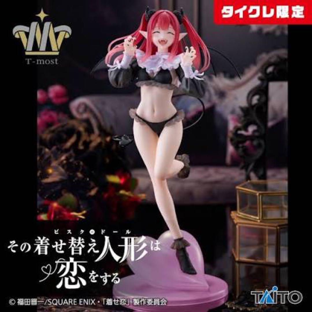 美少女　フィギュア　着せ恋　喜多川海夢　まとめ売り　プライズ　タイクレ限定　雫