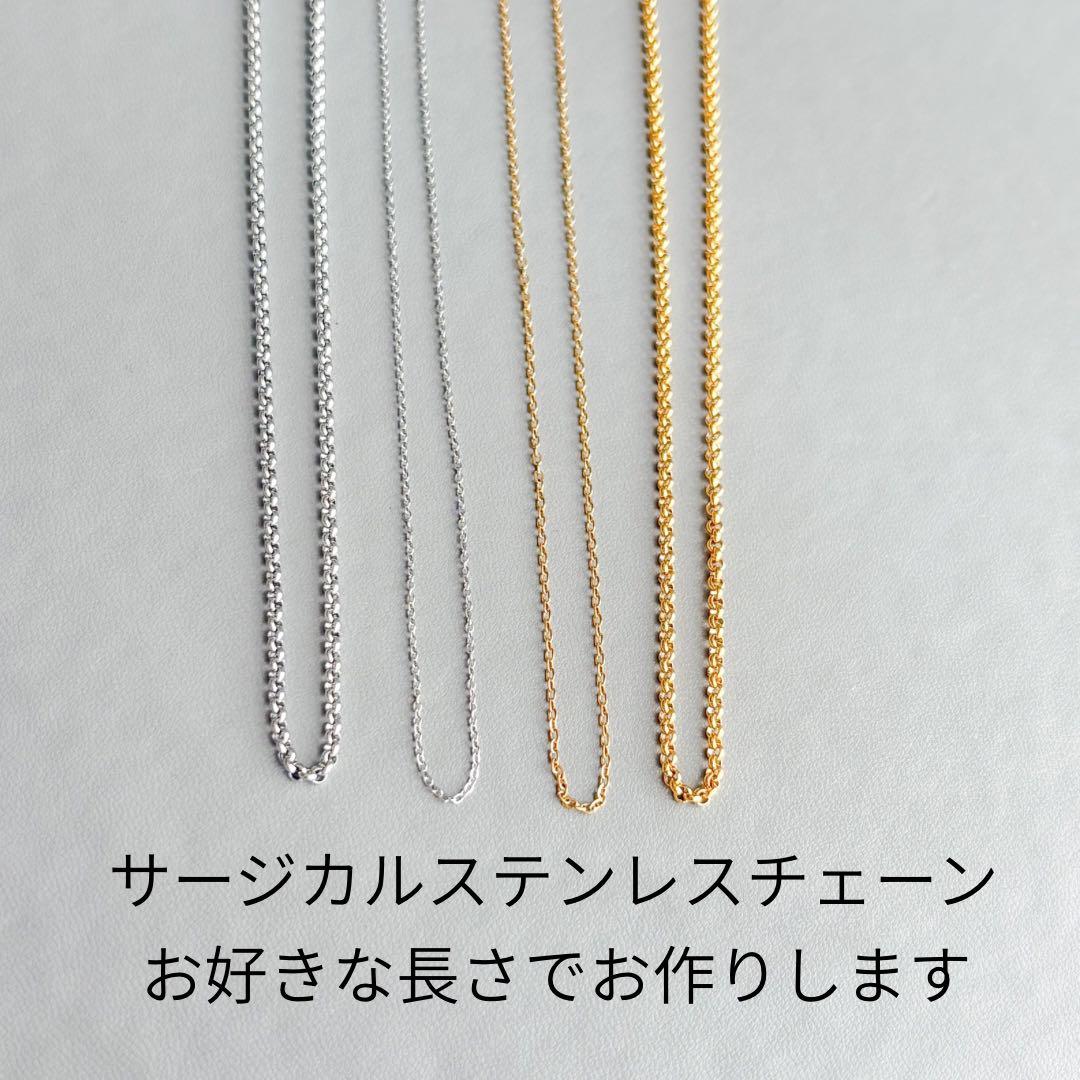 クンツァイト　ペンダントトップ　ワイヤーアート 9月誕生石 お守り天然石