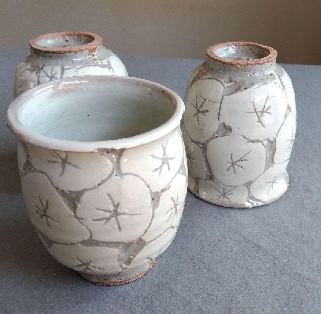 越前焼　宇野陶房　宇野ふみ　モダニズムポップ花模様手び練り湯飲み5点セット