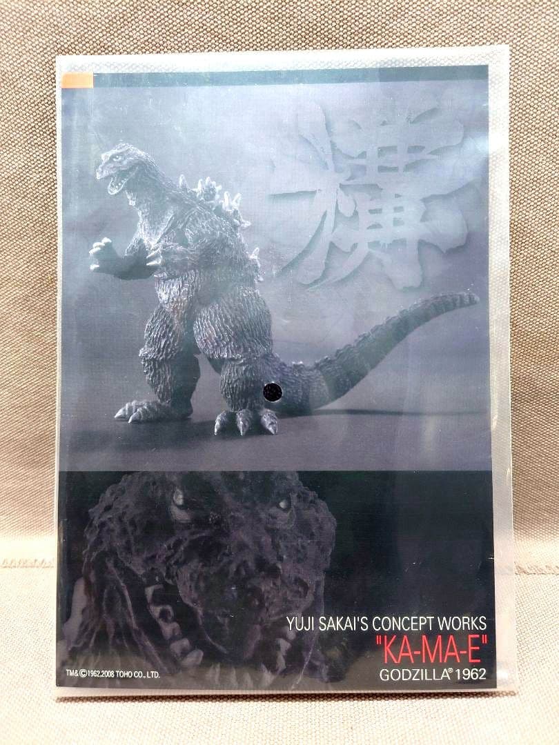 酒井ゆうじ コンセプトワークス　ゴジラ １９６２ 構　通常品 / レアカラー