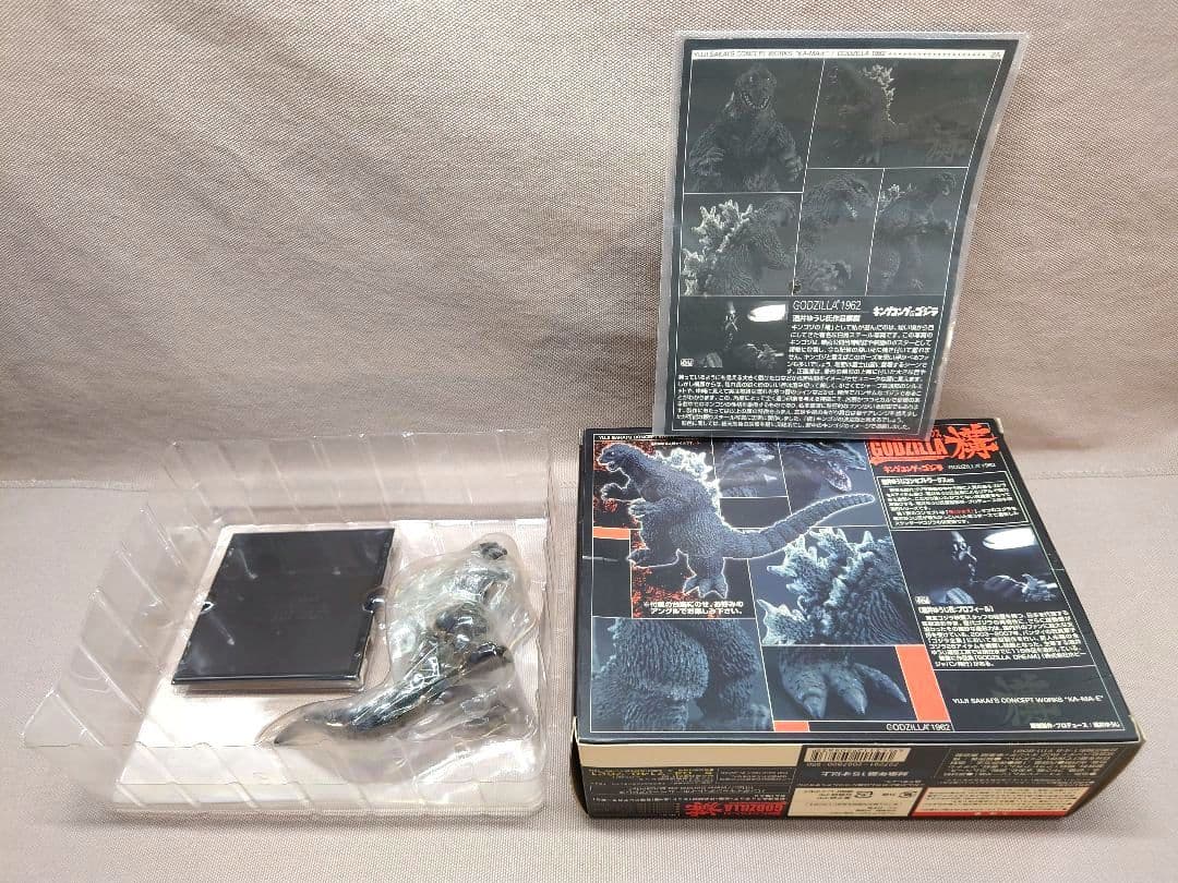 酒井ゆうじ コンセプトワークス　ゴジラ １９６２ 構　通常品 / レアカラー