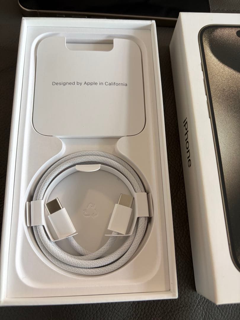 Apple iPhone 15 Pro ナチュラルチタニウム