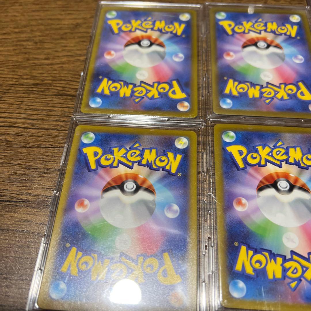 ポケモンカード引退日まとめ売り　ピカチュウar リザードン