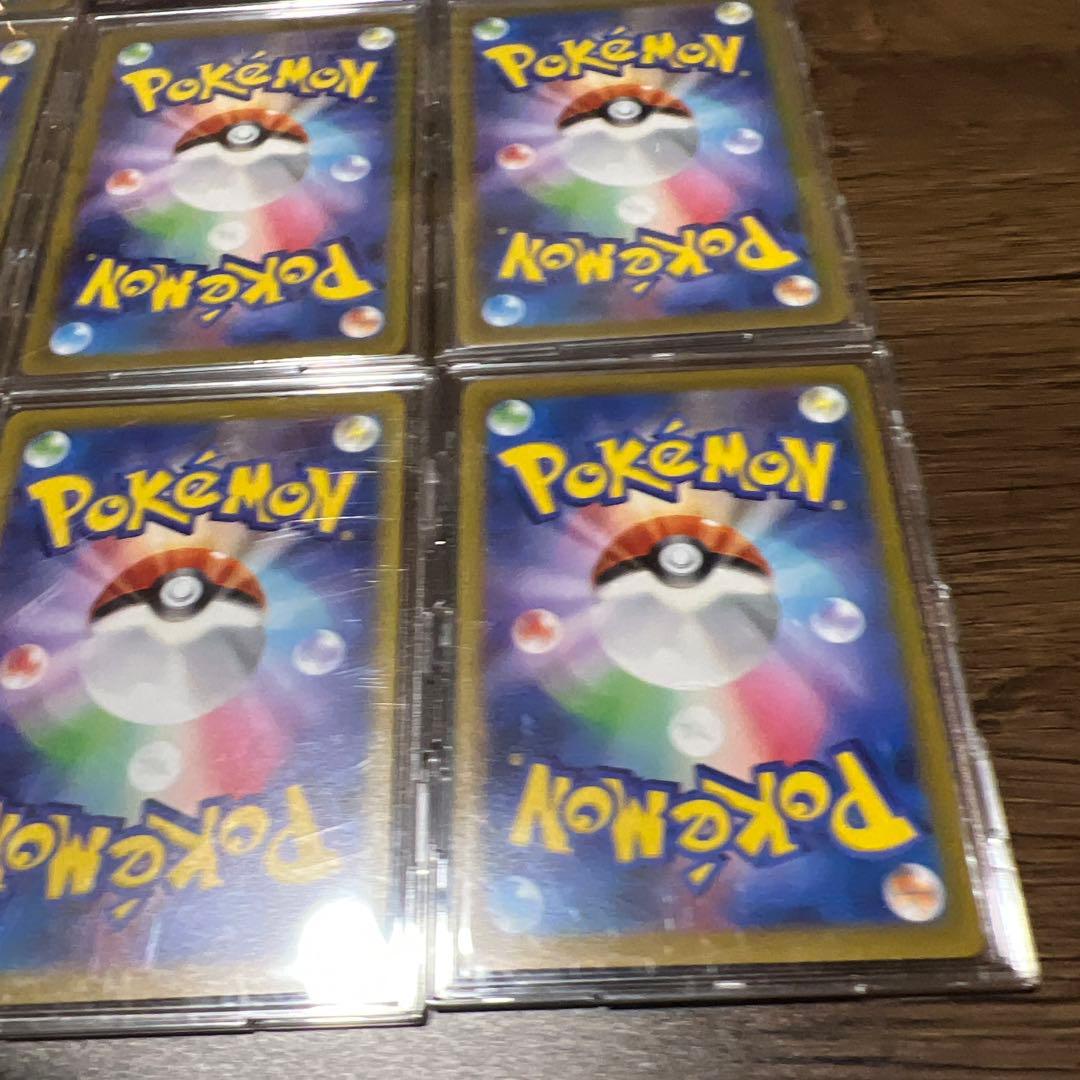 ポケモンカード引退日まとめ売り　ピカチュウar リザードン
