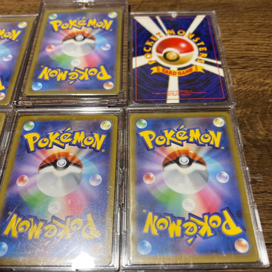 ポケモンカード引退日まとめ売り　ピカチュウar リザードン