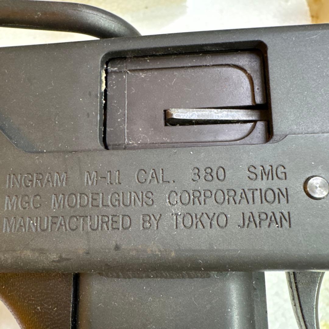 る INGRAM MODEL-11 ガスガン イングラム SMG刻印有