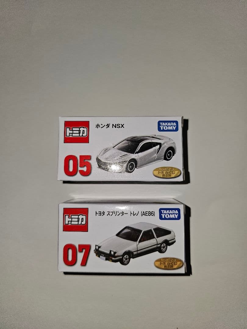 【新品未使用・未開封】トミカくじ第3弾 ラストワン賞 トミカプレミアム