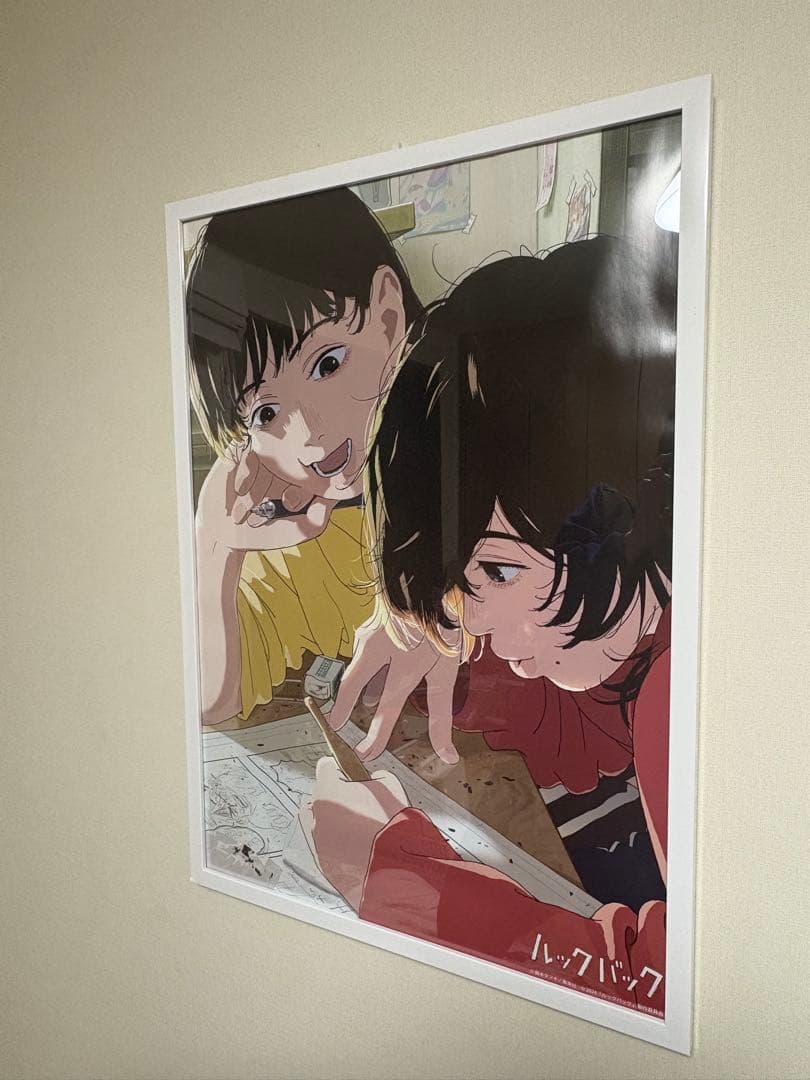 ルックバック B2 ポスター　藤本タツキ