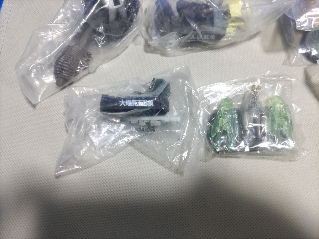 ウルトラ怪獣名鑑10個　管理番号３