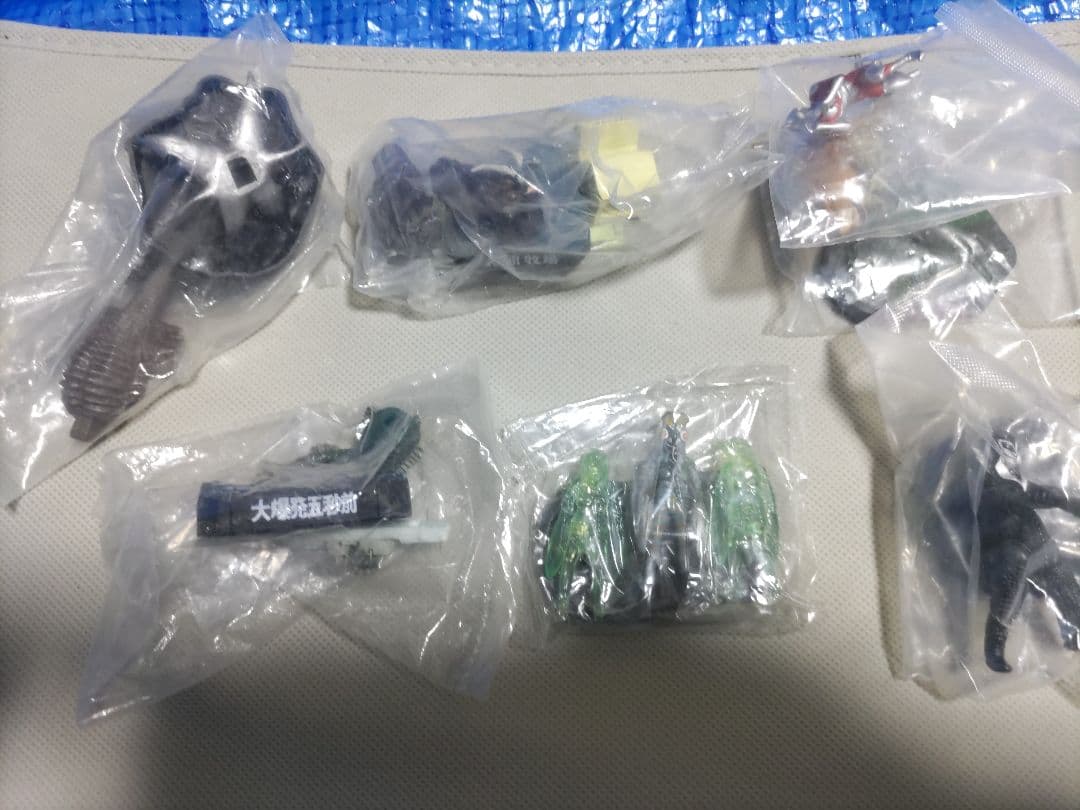ウルトラ怪獣名鑑10個　管理番号３