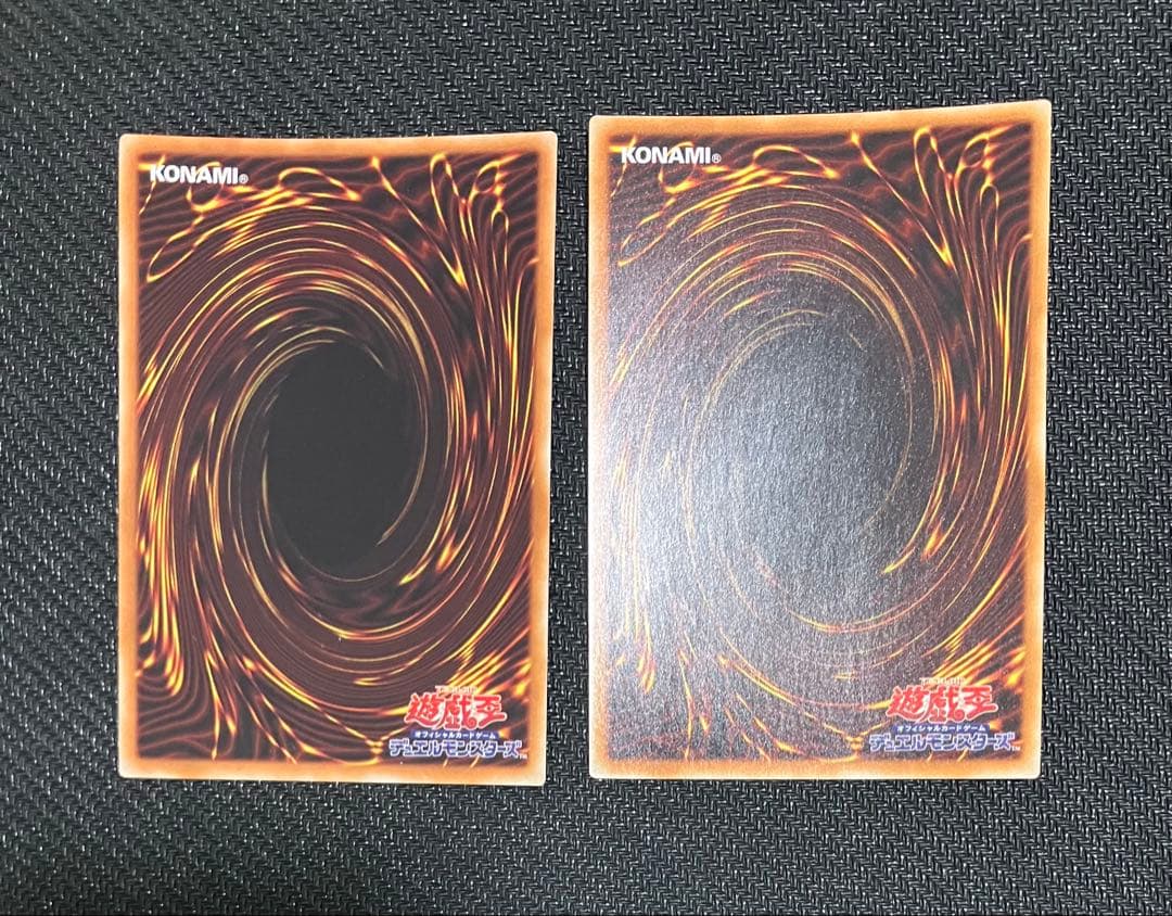 遊戯王　ユベル　20thシークレットレア　2枚　20CP-JPF03