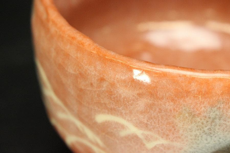 茶道具 昭楽造 武蔵野 赤茶碗 共箱 未使用(ZE948)