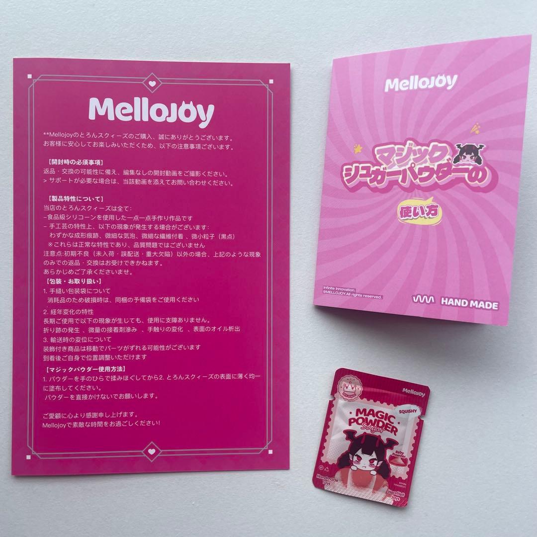 Mellojoy メロジョイ カップケーキか？ いちごミルクフォーム