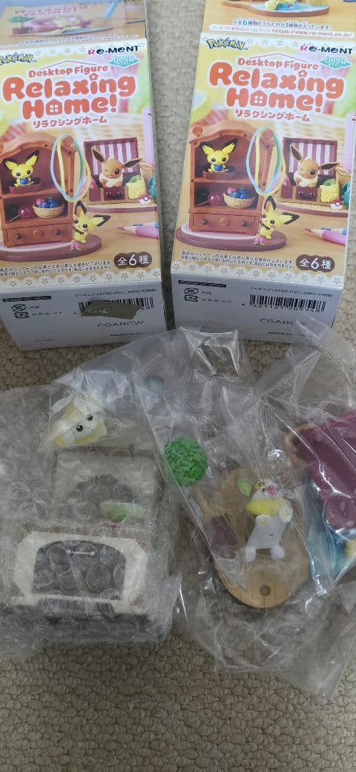 ポケモン　リーメント、ガチャ等　まとめ売り
