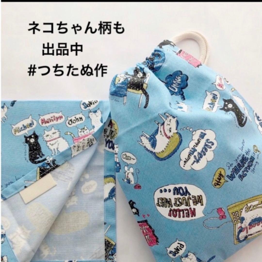 ご確認用ページです