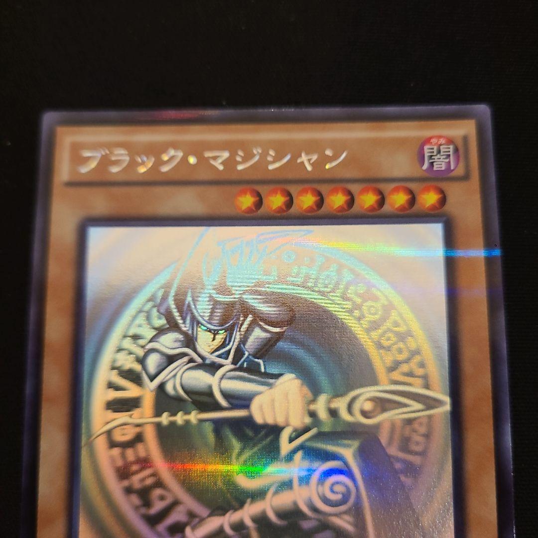遊戯王　ブラックマジシャンガール　サクリファイス　 ホロ3枚セット