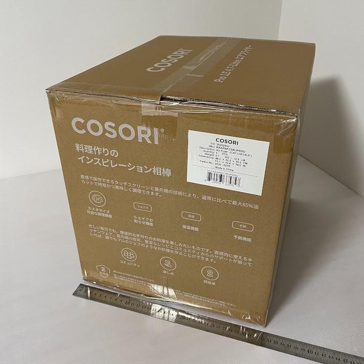 ★ 新品未開封 COSORI ノンフライヤー CAF-L501-KJP 4.7L