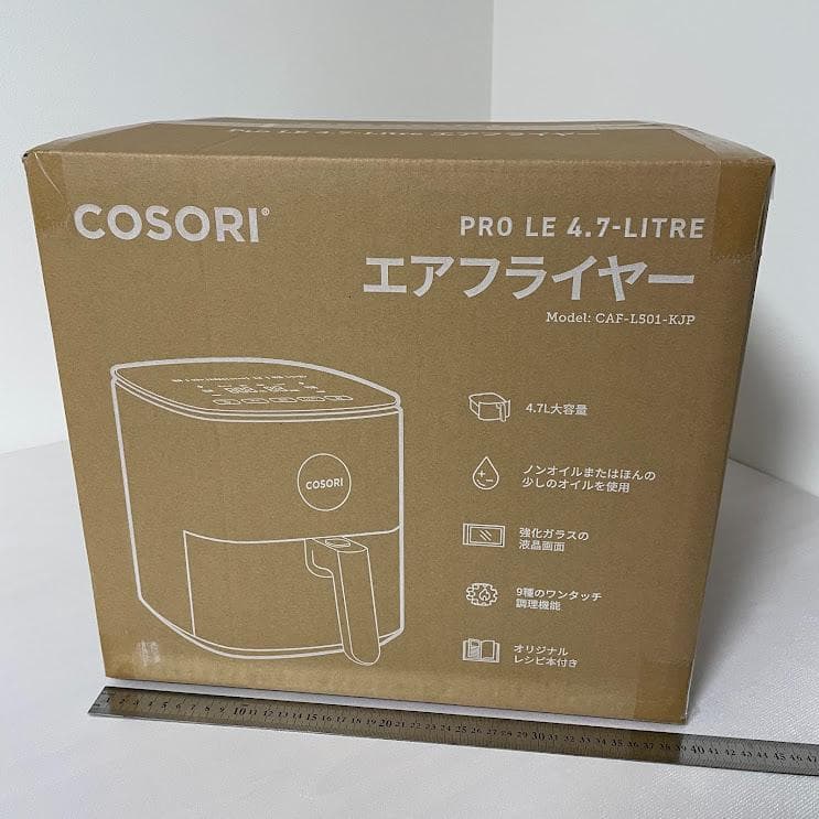 ★ 新品未開封 COSORI ノンフライヤー CAF-L501-KJP 4.7L
