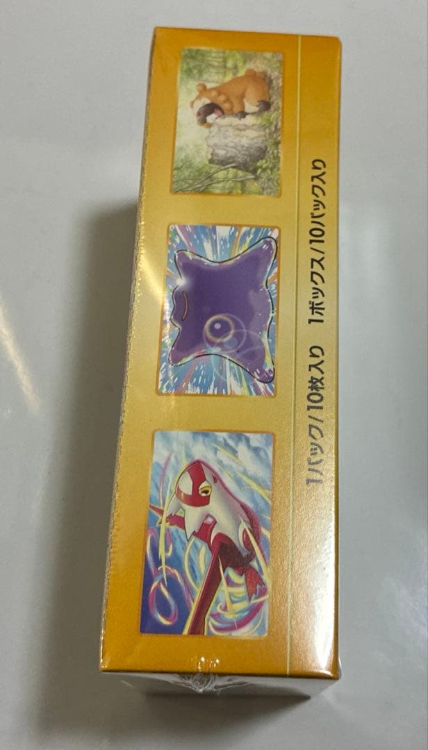 ポケモンカードVSTARユニバース シュリンク付き 未開封 BOX