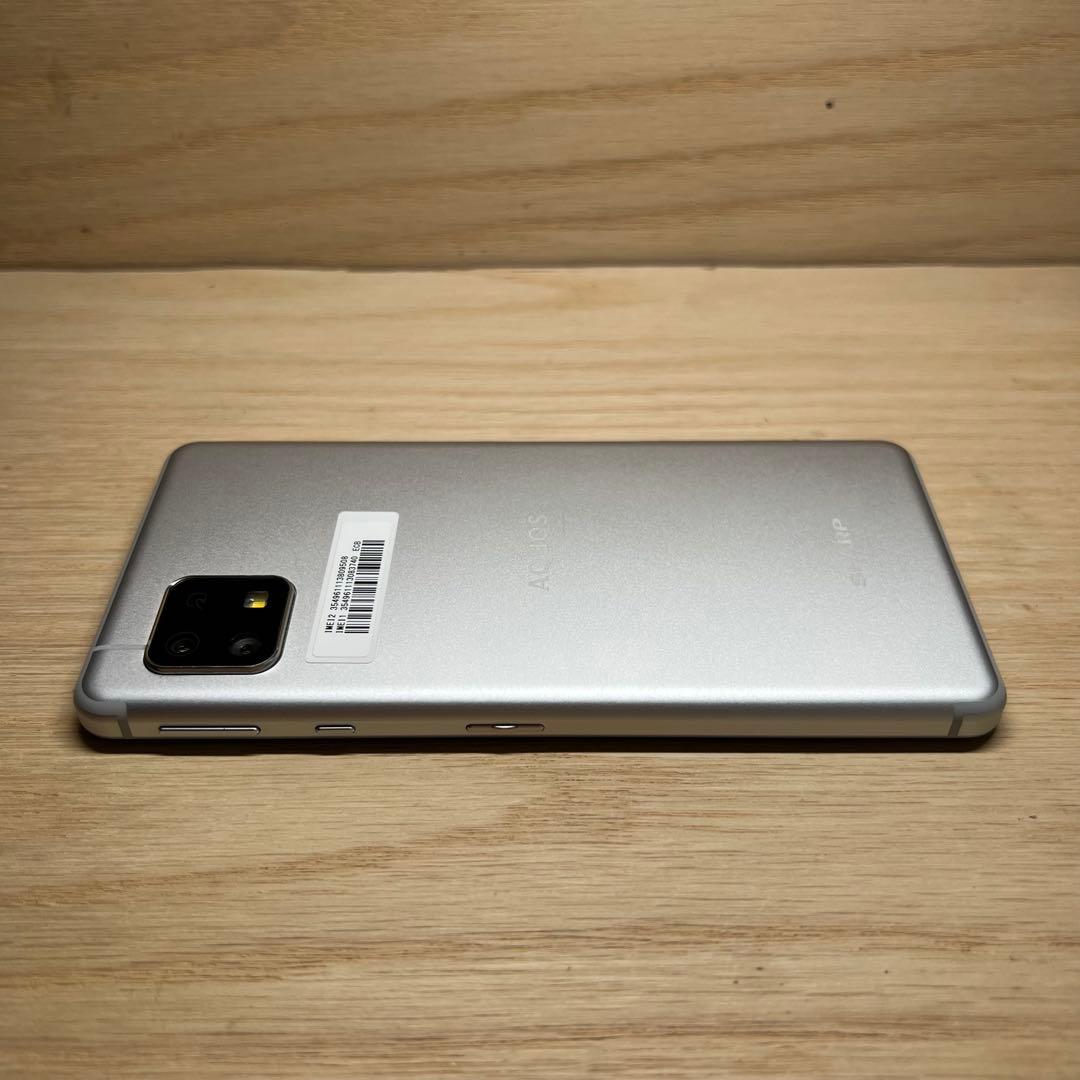 シャープ AQUOS sense4 Lite本体 S81