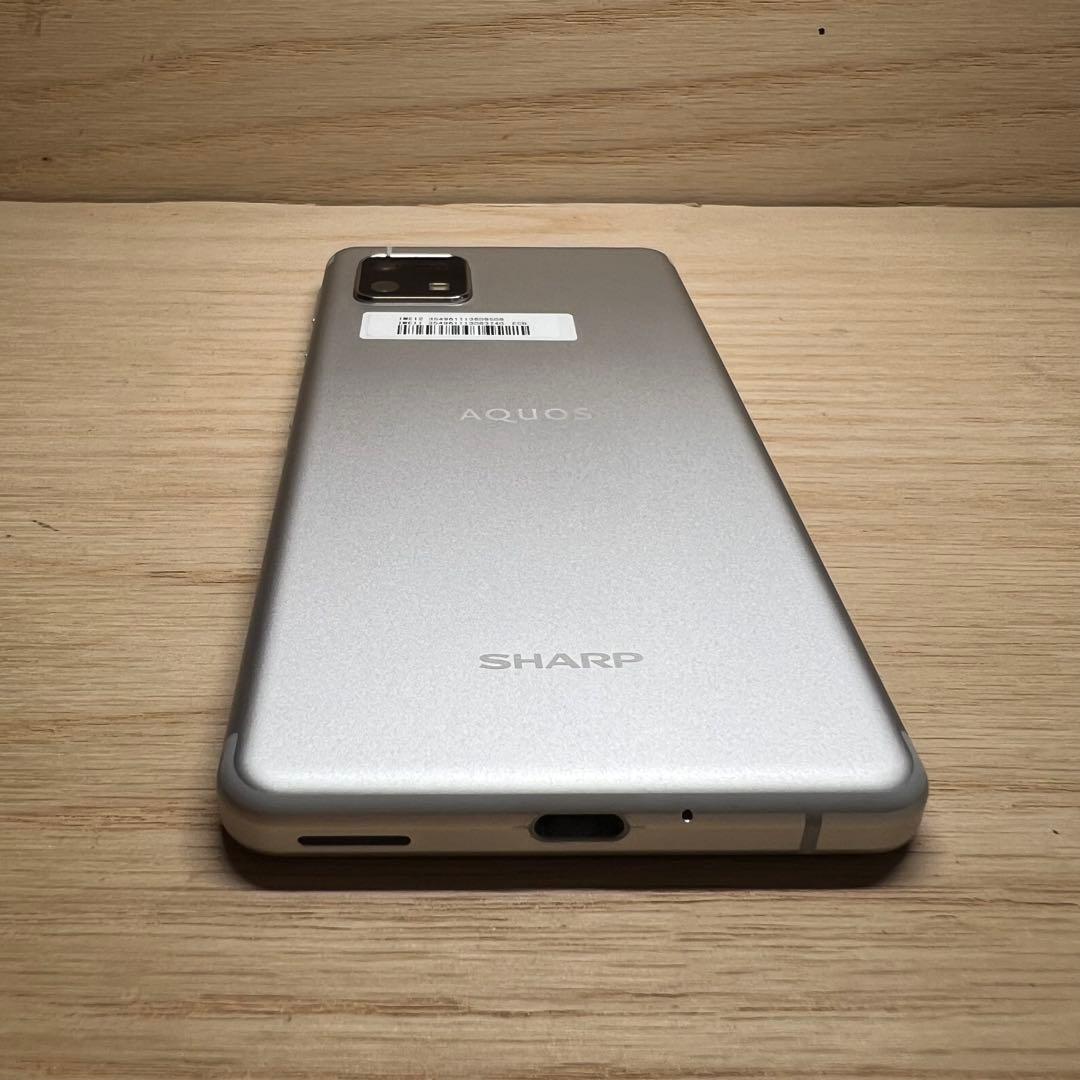シャープ AQUOS sense4 Lite本体 S81