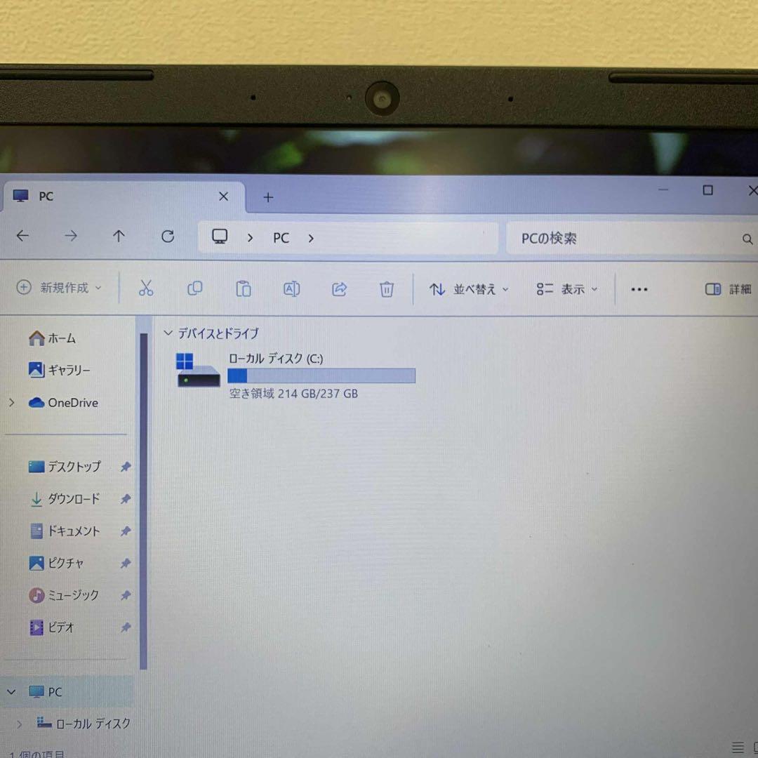 Windowsノート本体 NEC VersaPro VM-6 i5-8265U 8GB SSD256GB