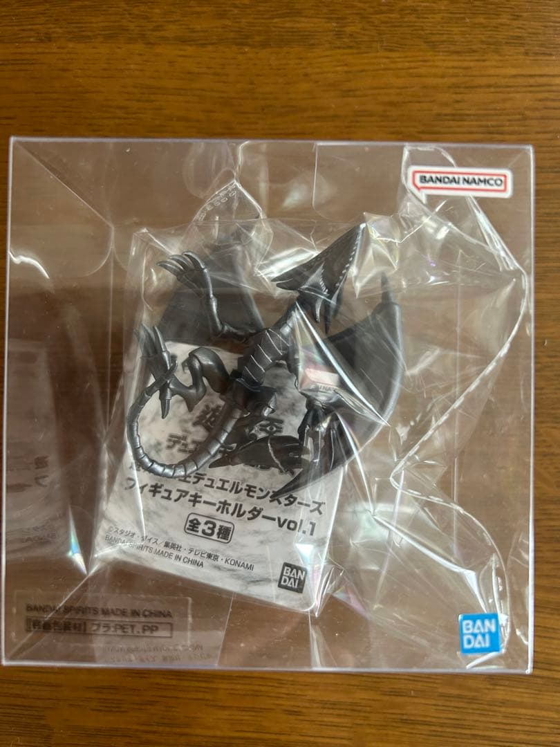 遊戯王　デュエルモンスターズ　フィギュアキーホルダー　 5個セット