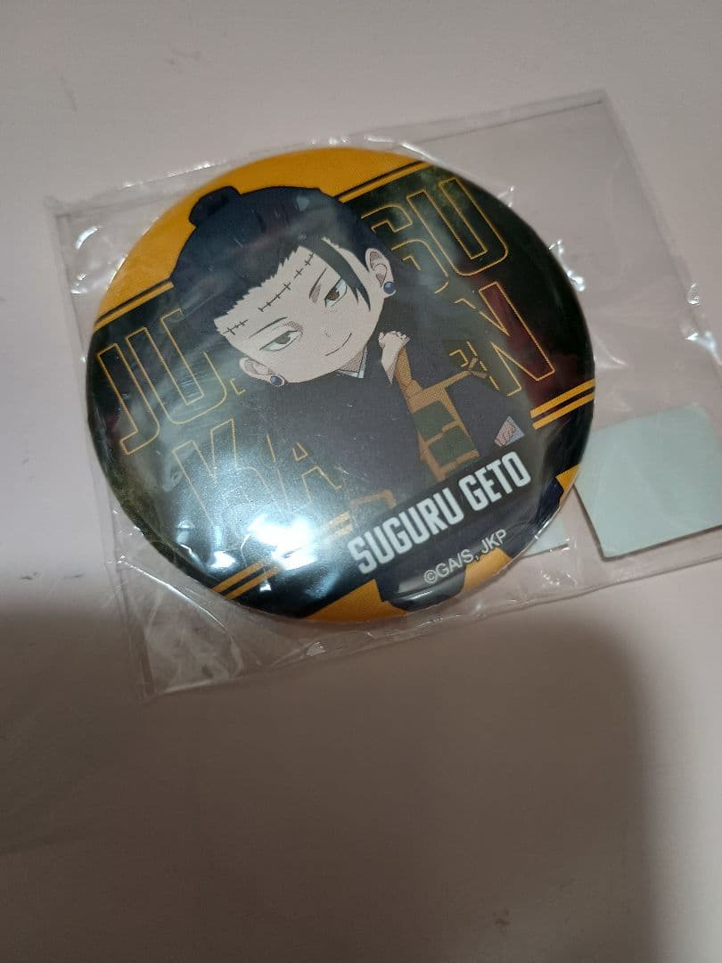 呪術廻戦　キャラクターグッズ　まとめ売り　①　計73個