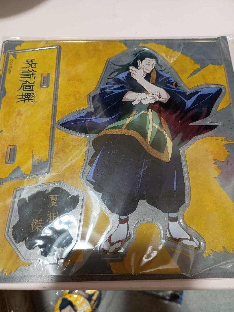 呪術廻戦　キャラクターグッズ　まとめ売り　①　計73個