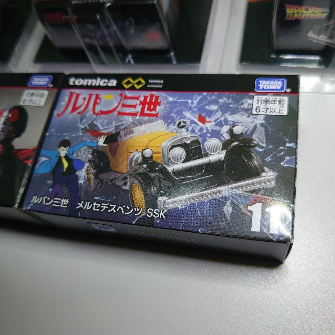 トミカアンリミテッド ランサー デロリアン　Z 仮面ライダー ルパン まとめ売り