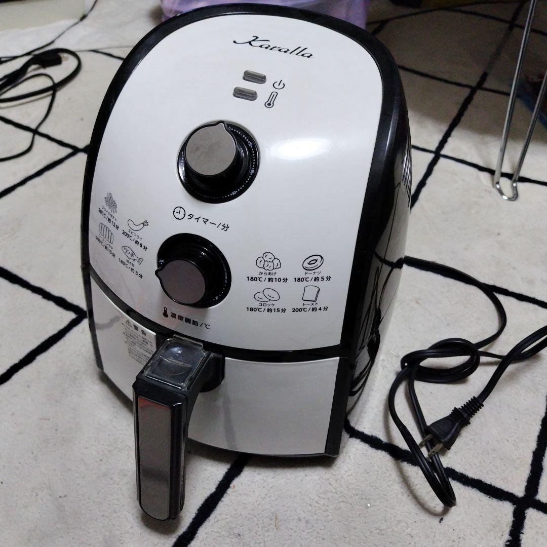 ノンオイルフライヤー