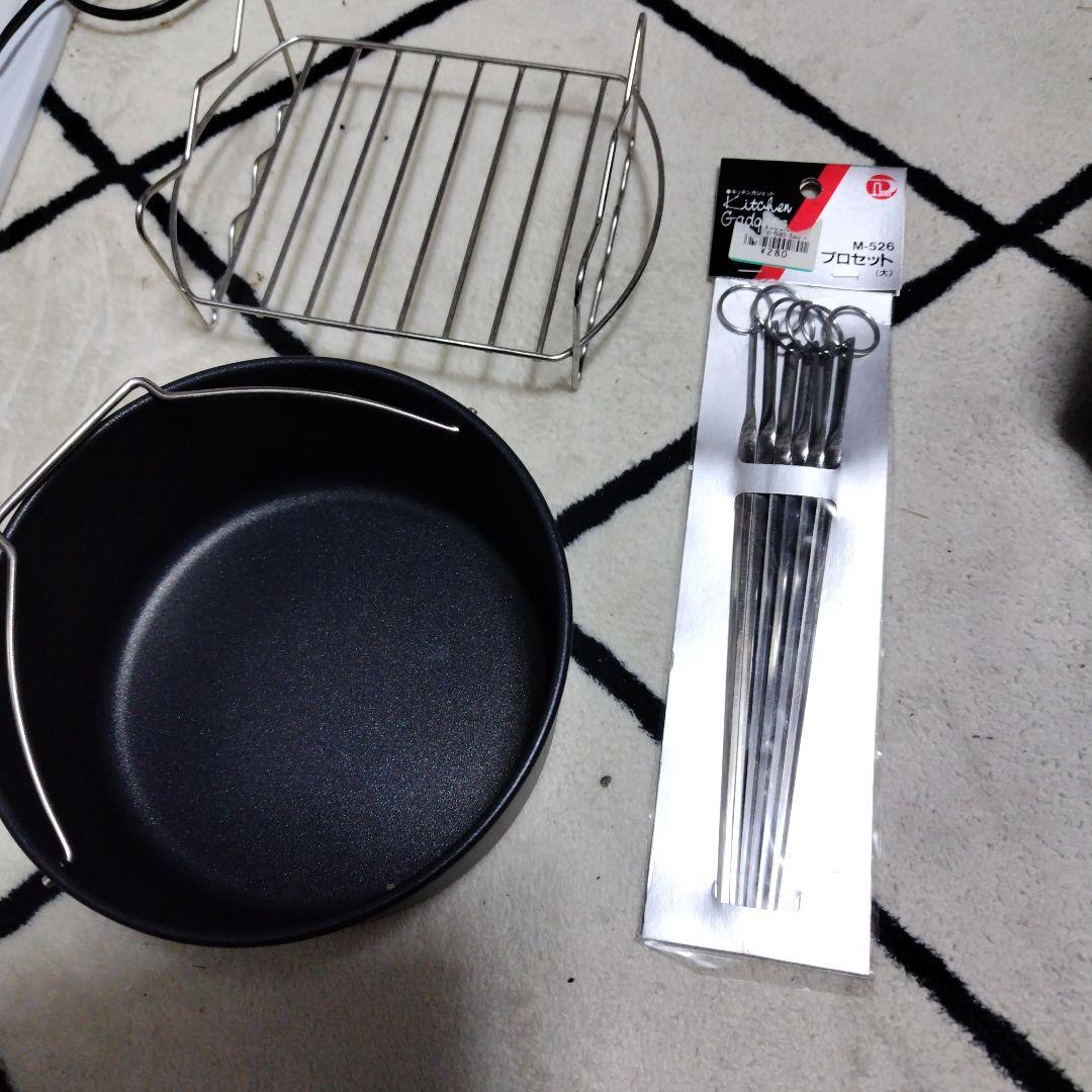 ノンオイルフライヤー