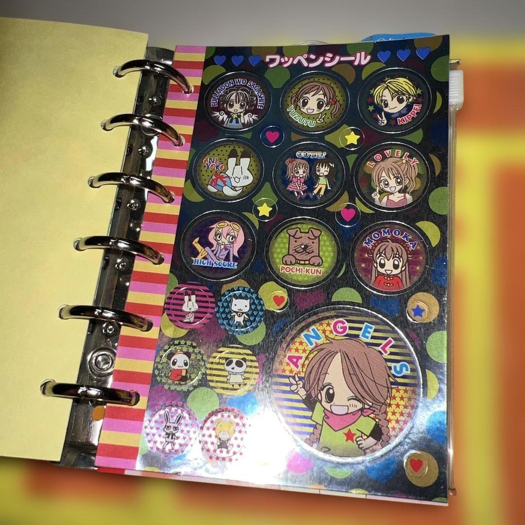 【希少 美品】ちゃお応募者全員サービス ぷくぷく天然かいらんばんシステム手帳