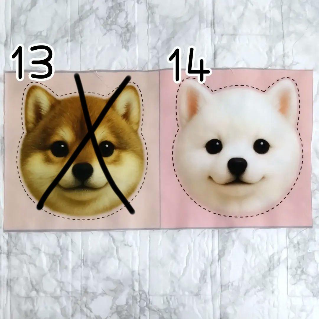 オーダー用パネル生地　アニマルフェイス　犬猫パネル
