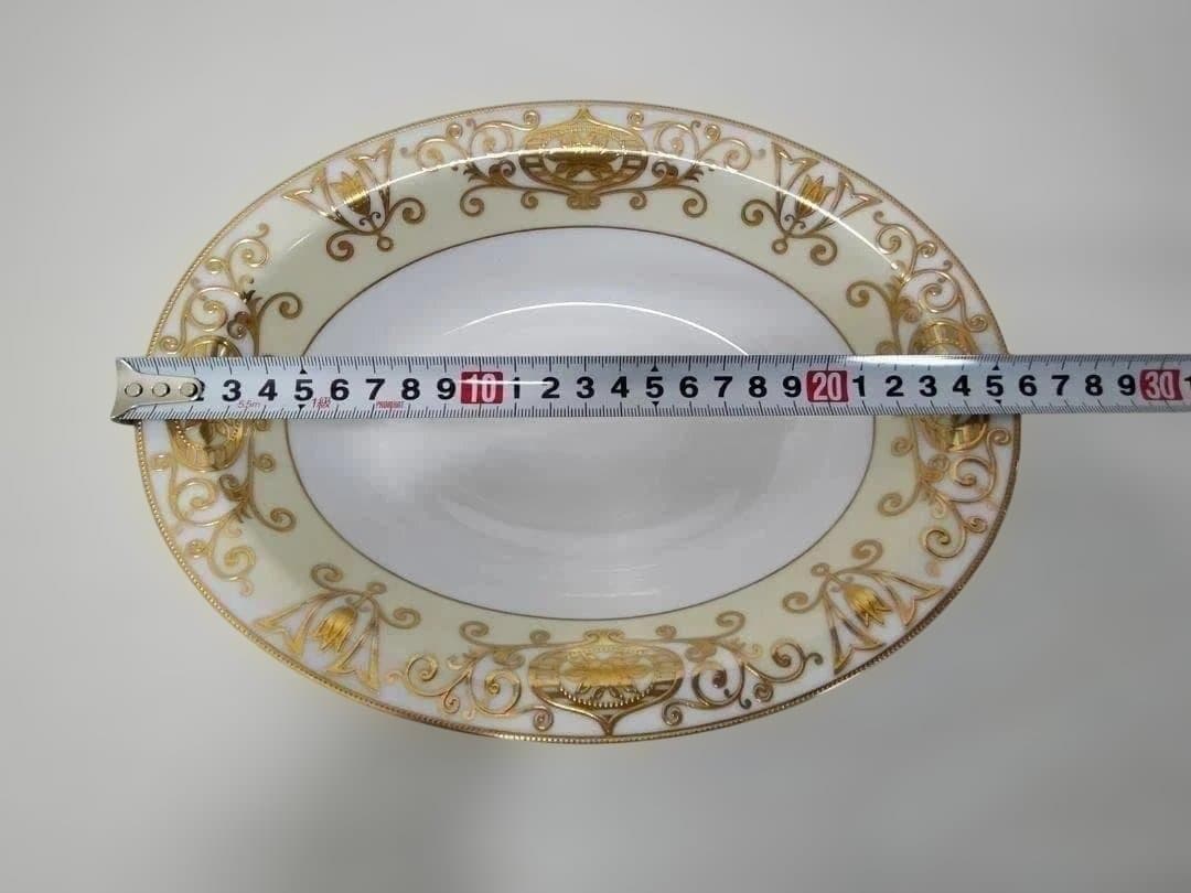 【送料無料】オールドノリタケ No.175 金彩 プレート3枚セット251016