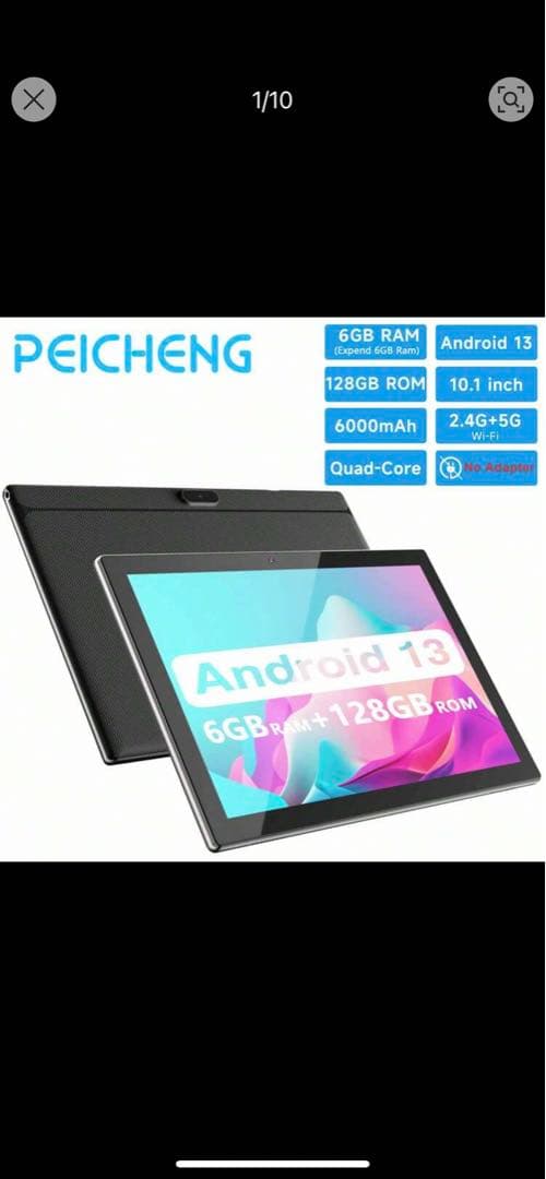 PEICHENG YQ10S Max WIFI タブレット