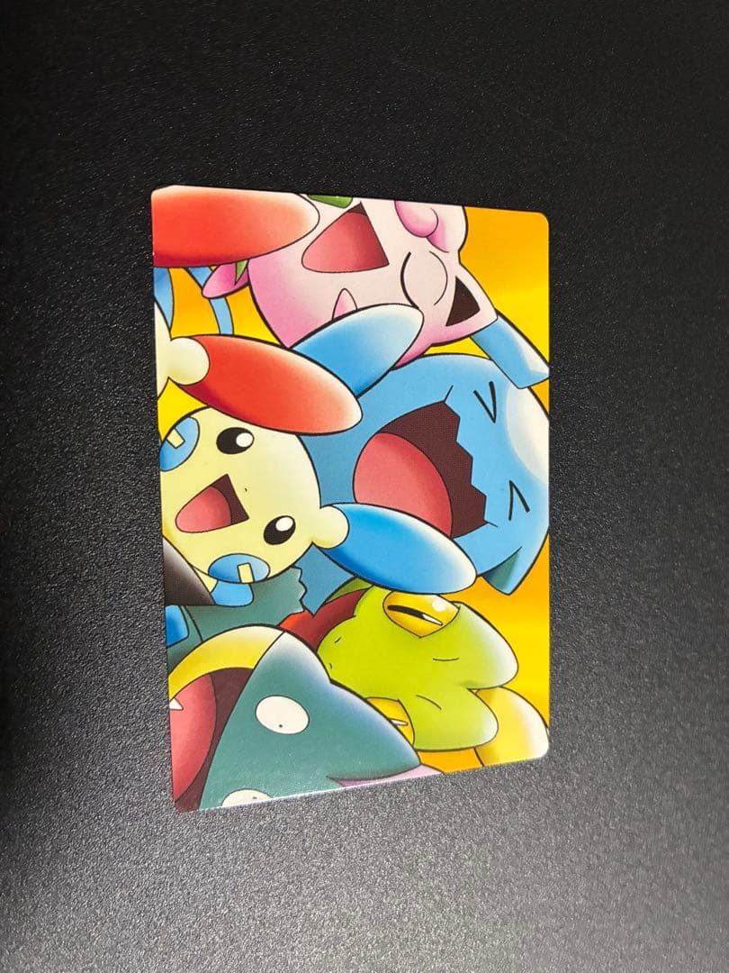 【超希少】ピカチュウの森　ポケパーク　アドベンチャーカード 079