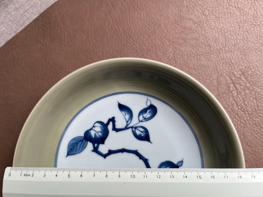 源右衛門　青磁木の葉紋　深皿　1点　カレー皿　パスタ皿　[Tiffany 源]