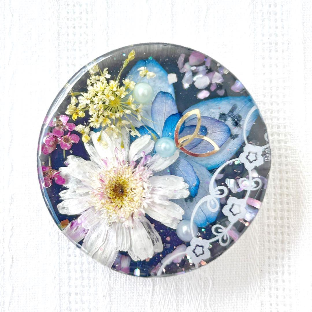 ぴよっ娘 様♡ No.2473ハンドメイド　ヘアゴム　レジン