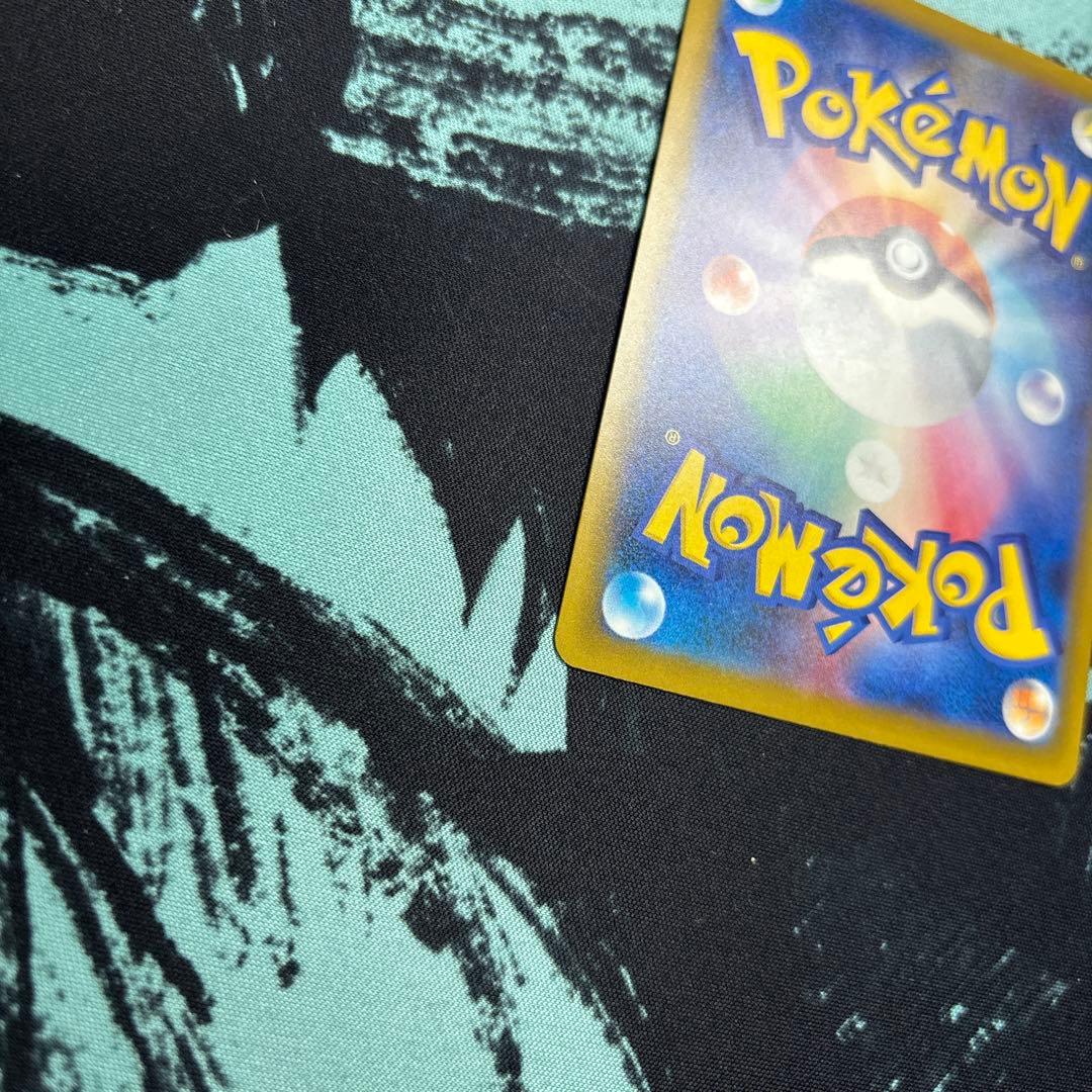 ロケット団のミュウツーex M2a 237/193 SAR ポケモンカード