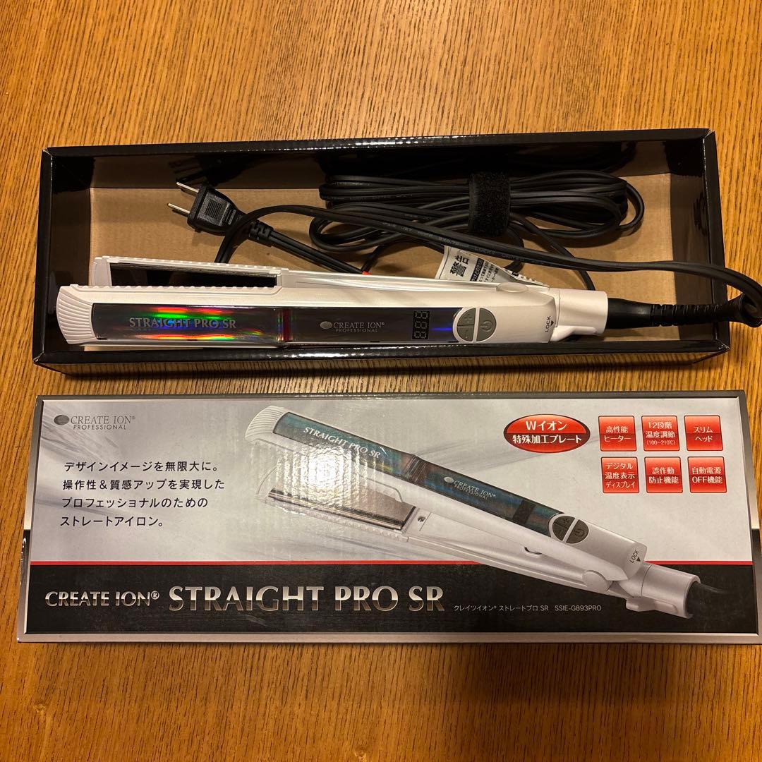 クレイツ イオン ストレートプロSR SSIE-G893PRO
