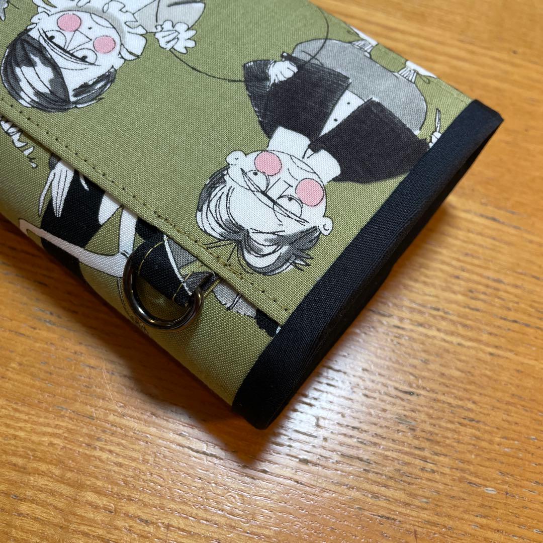 専用　長財布　やりくり財布　ハンドメイド　レア廃盤生地