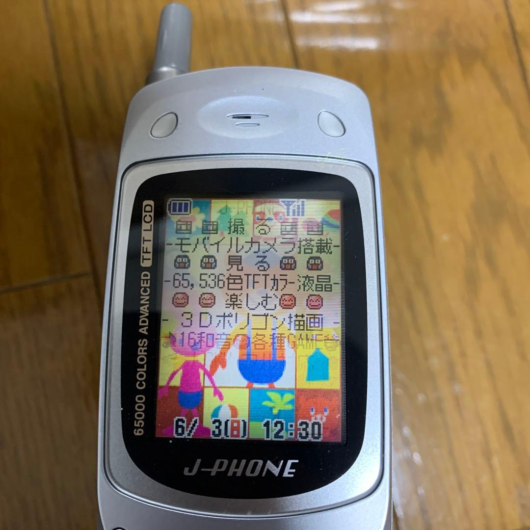 ♢ J-PHONE SH-07 携帯電話 ジャンク デモ機？