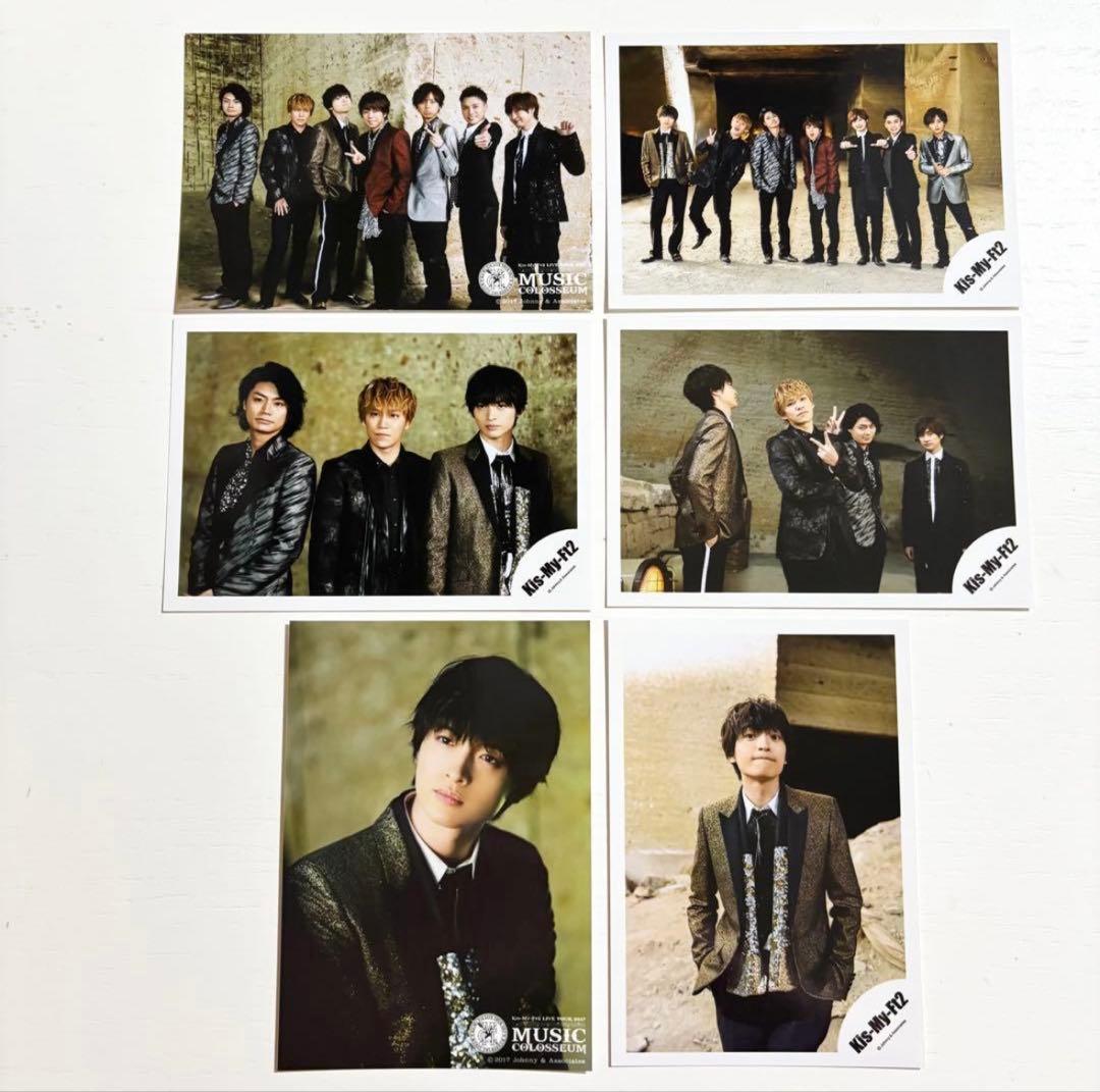 Kis-My-Ft2 玉森裕太　写真　2017・2018