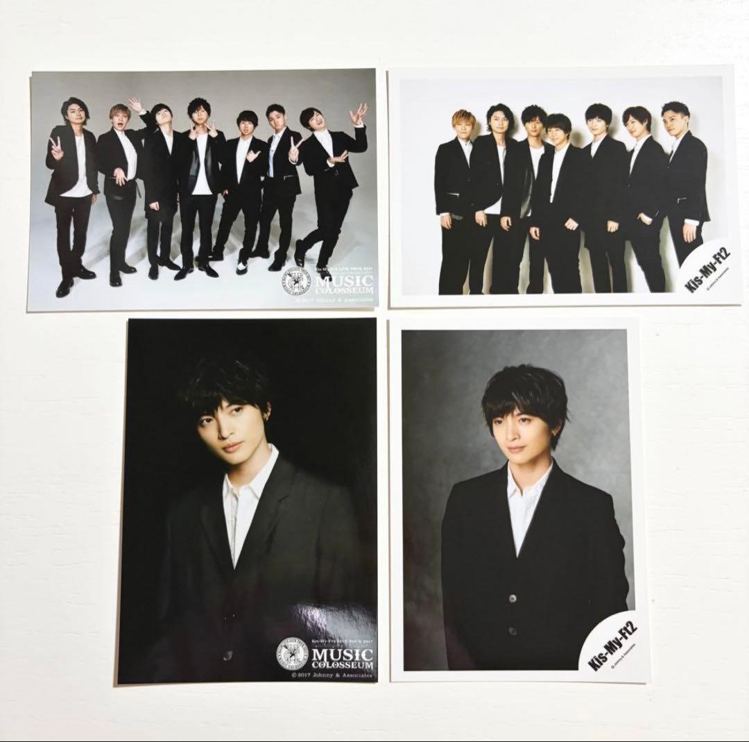 Kis-My-Ft2 玉森裕太　写真　2017・2018