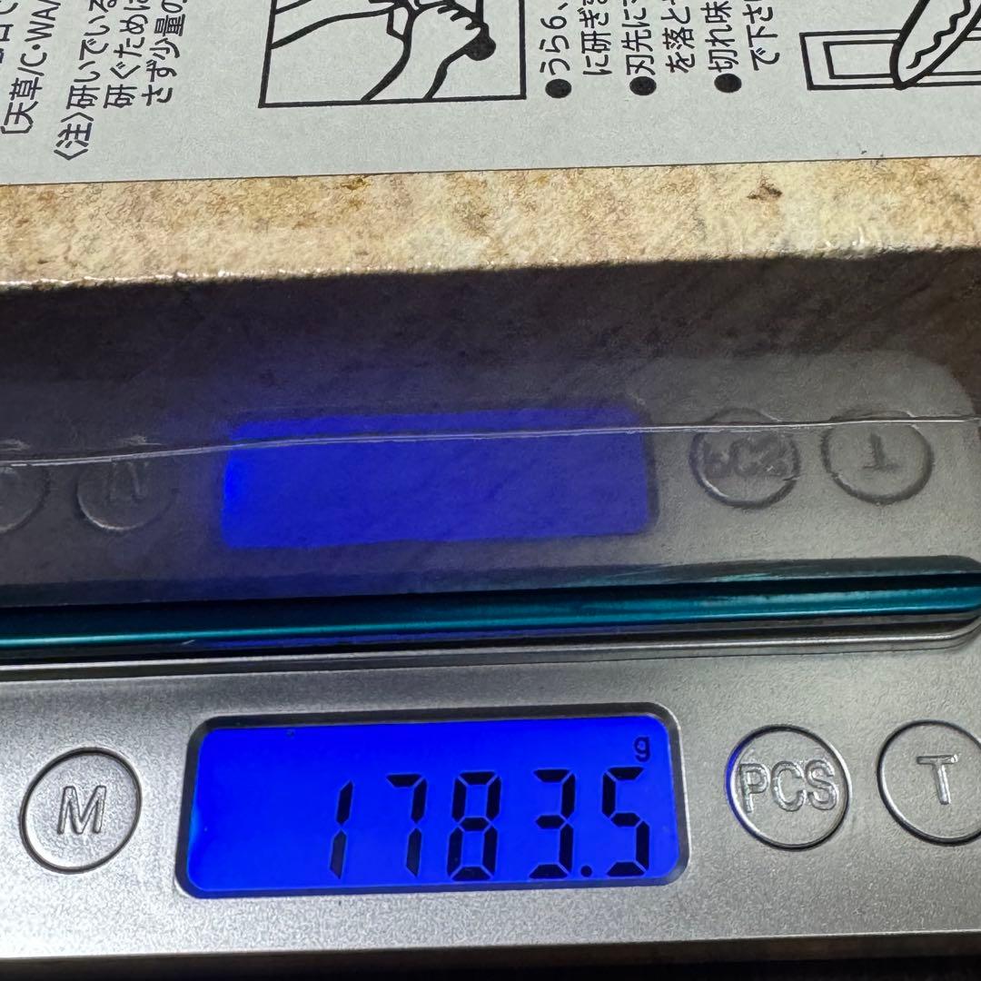 【新品未開封】特級 天然 天草砥石 赤目 プロ用中仕上/山崎刃物製作所 研ぎ方付