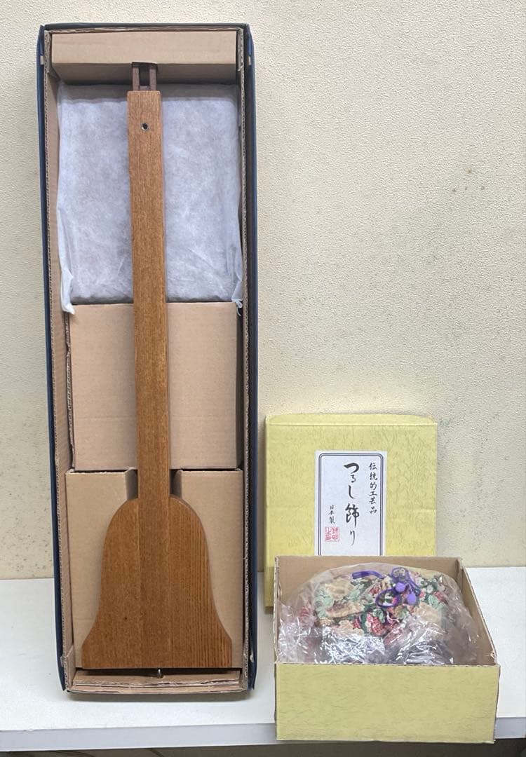 豪華 つるし飾り 鯉モチーフ スタンド付き 74.5cm 展示品