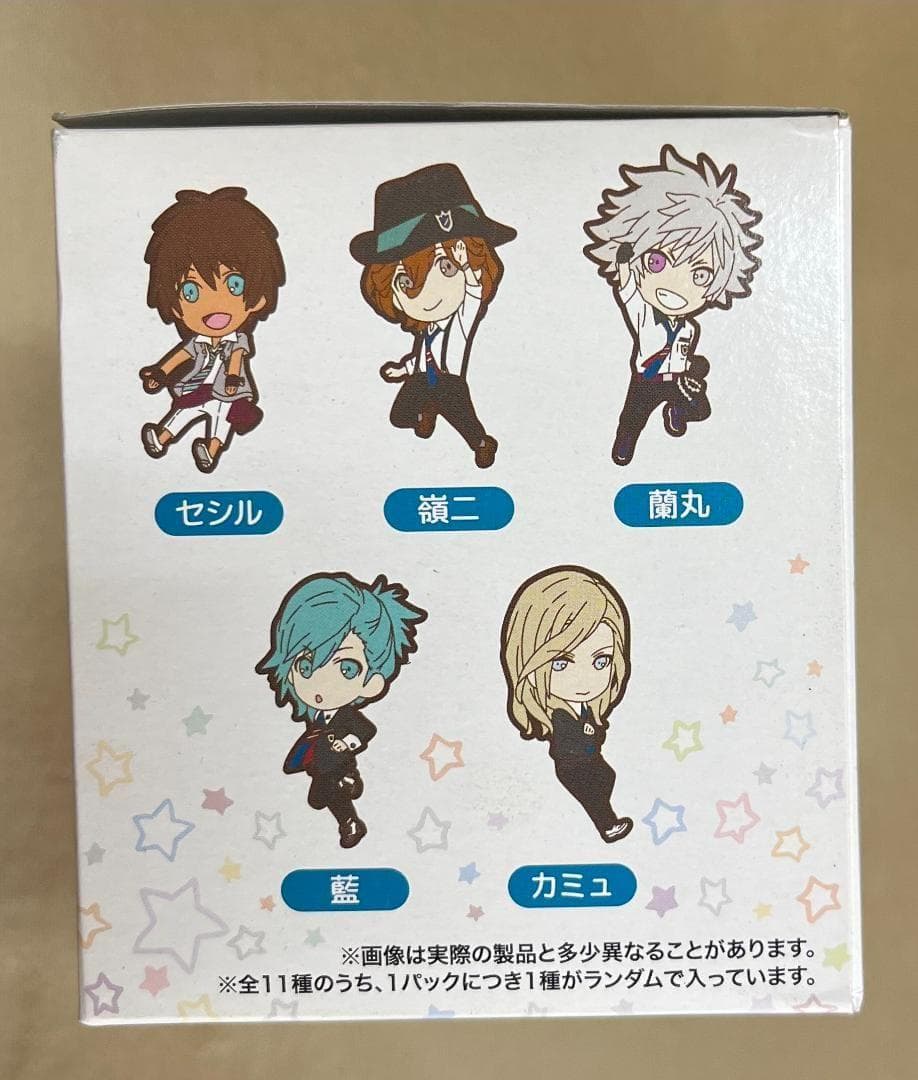 うたのプリンスさまっ　トレーディングラバーマスコット　未開封BOX