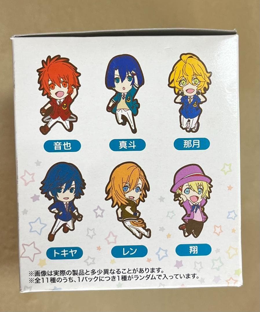 うたのプリンスさまっ　トレーディングラバーマスコット　未開封BOX